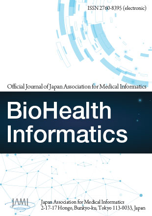 BioHealth Informatics